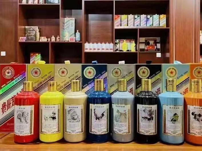 光村镇名酒鉴定部分方法