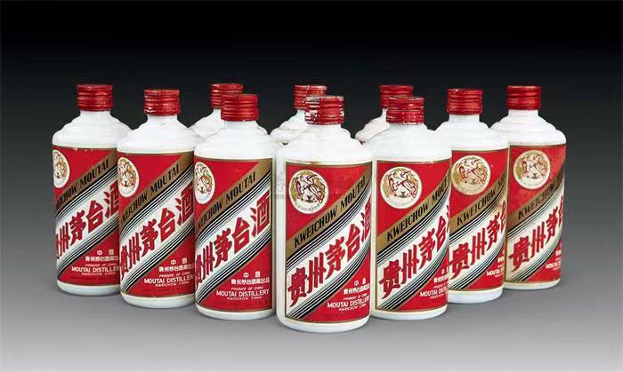 光村镇茅台酒回收